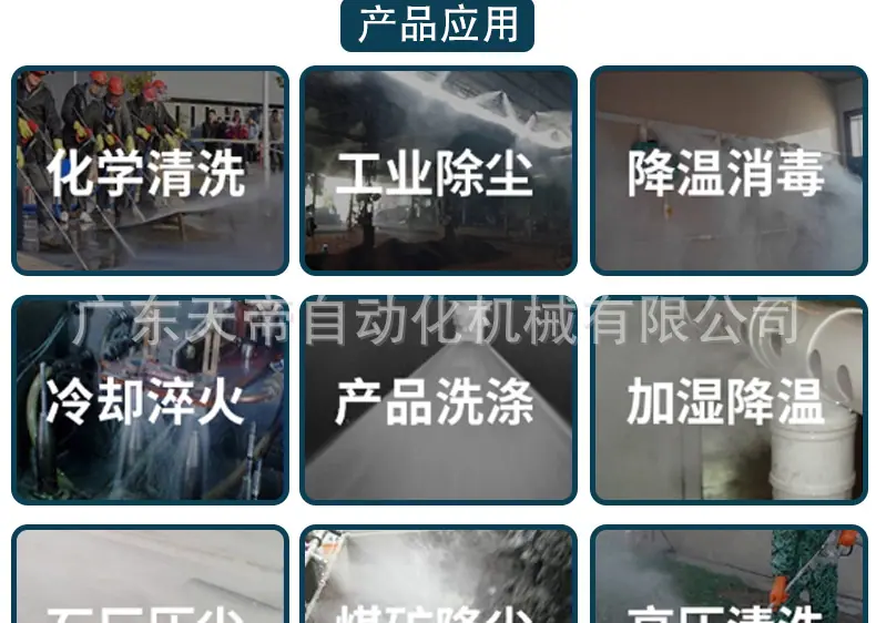 详情-拷贝副本_11.jpg