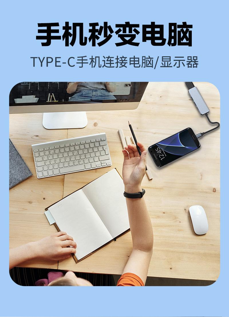 JF04002详情页_08.jpg