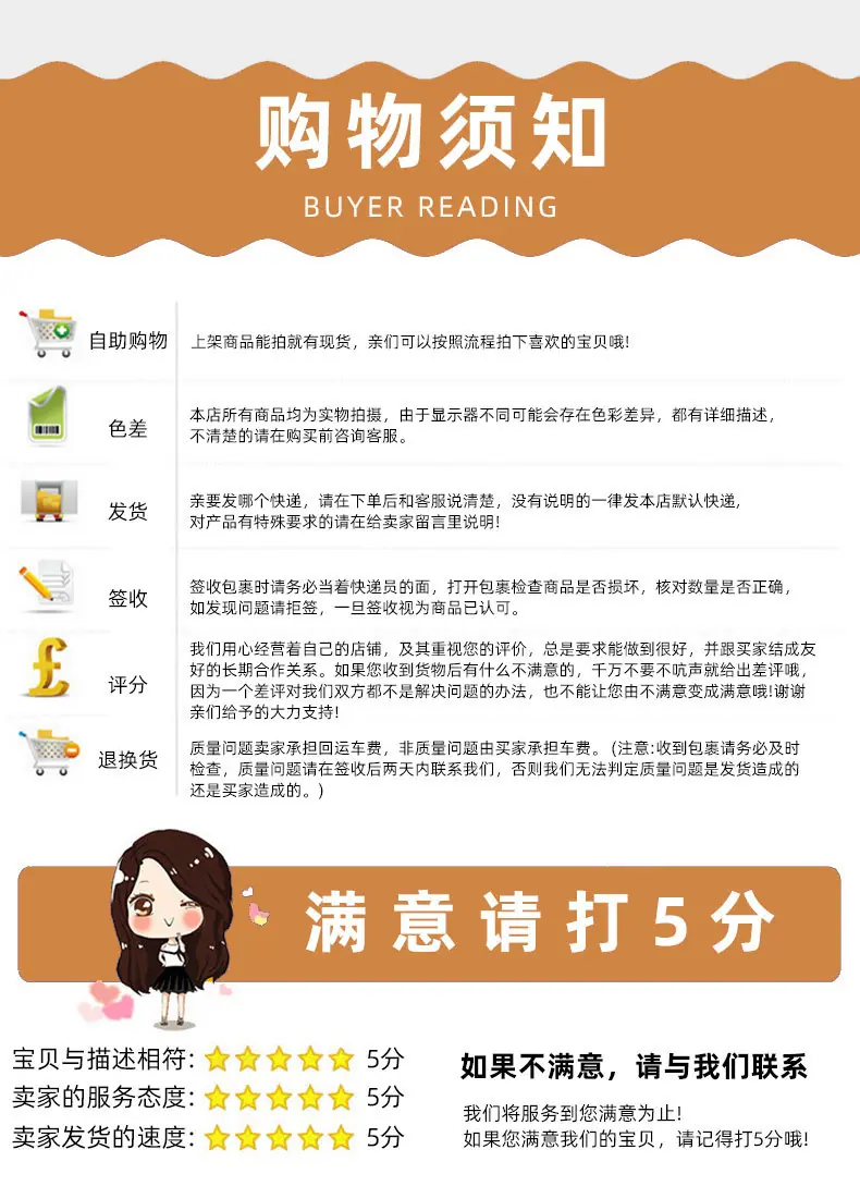 旗诚_12.jpg