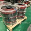 Falda Antiderrames Tipo Y para Banda Transportadora 200*15mm Ignífuga Resistente al Desgaste Espesada Guía de Banda Canaleta Borde de Falda Antiderrames