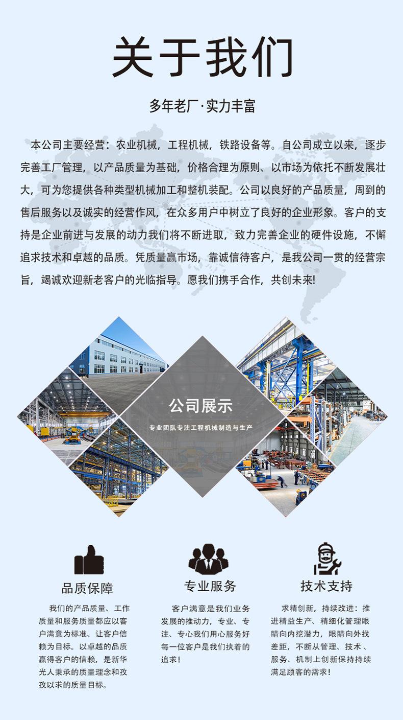 液压打包机详情页_06