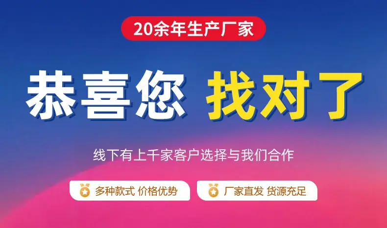 鑫阳详情(2)_01.jpg