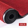 Alfombra de Doble Raya para Puerta de Entrada, Tapete Absorbente para Pies, Hogar, Cocina, Pasillo, Remoción de Polvo, Antideslizante, Alfombra de Piso de PVC