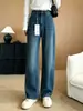 Calças de gratidão em formato de pera! Calça sabre cáqui com elasticidade em quatro direções para mulheres Lyocell sensação relaxada jeans que cobre a carne calça de perna larga