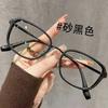 Gafas de Celebridad de Internet de Estilo Similar con Montura Estrecha para Mujer Personalizables Disponibles con Montura para Gafas de Prescripción Sentido de Alta Calidad Combinan con Todo Espejo Anti-rayos Azules para Hombre Modernas