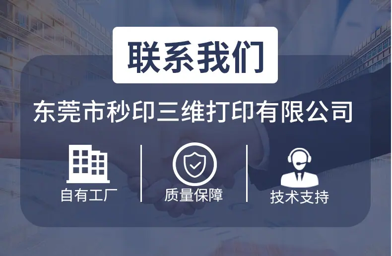 详情_15