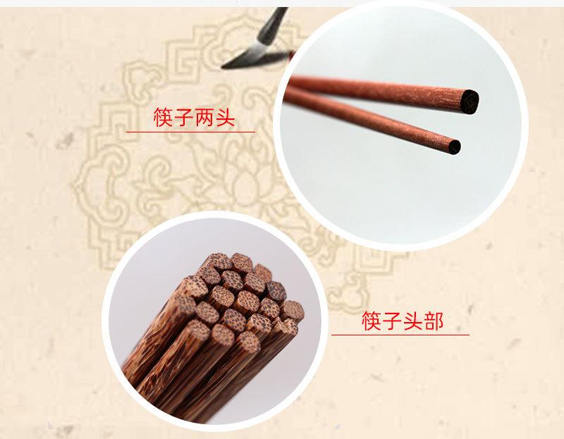 木质筷子详情页5.jpg