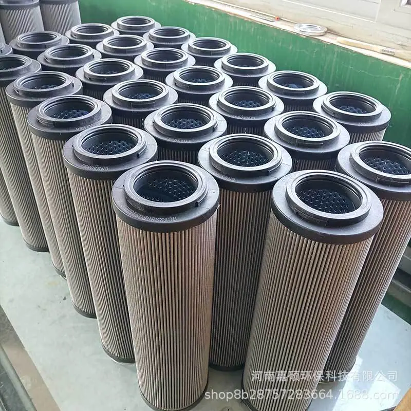 HCY2286EOS15H50-(5)