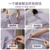 Saco de Dormir Antigrasa para Hotel de Viaje, Sábana, Funda de Edredón, Juego Portátil Todo en Uno de Cuatro Piezas, Ropa de Cama de Algodón Puro No Algodón