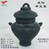 Vasijas de Vino de Cerámica Antigua Imitación Antiguo, Tazas de Cerámica, Tazas de Cerámica Negra Cáscara de Huevo, Tazas de Cultura del Vino Tang Sancai, Modelos de Atrezo
