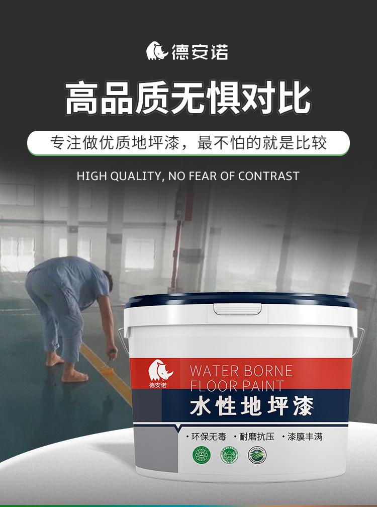 详情120_03