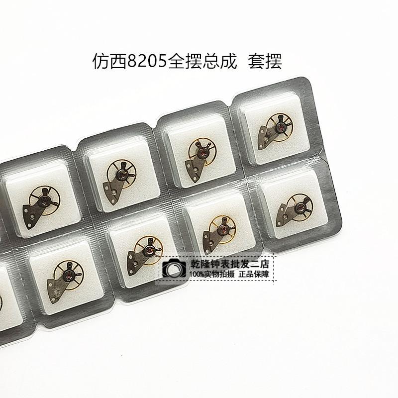 微信图片_20230811161531