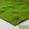 Musgo Sintético, Musgo Verde, Tela No Tejida de Algodón para Mascotas, Césped Artificial, Plantas Verdes, Paisajismo Decorativo, Macetas, Bonsái, Césped Artificial para Pavement