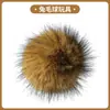 Bolinha de Pelo de Coelho Divertida Brinquedo de Pelúcia de Coelho Bola Brinquedo para Gato Brinquedo de Auto-Prazer para Gato Brinquedo Resistente a Arranhões para Gatinho