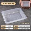 Caja desechable al por mayor para dumplings wonton, caja para bollos al vapor con rejilla, bandeja para embalaje de alimentos, transparente