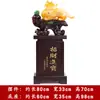Artesanato criativo em resina decoração corajosa de andar a andar grandes ornamentos de feng shui decoração de inauguração de casa ornamentos atacado