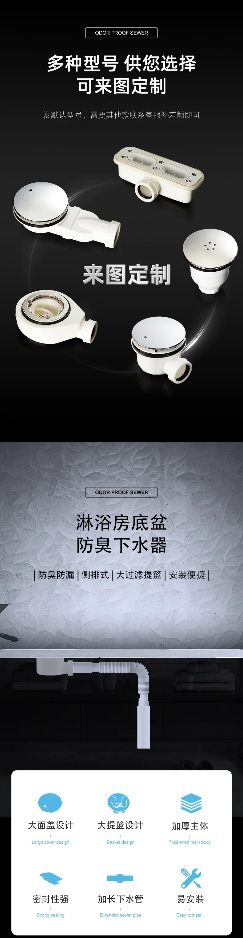 71802002详情_01