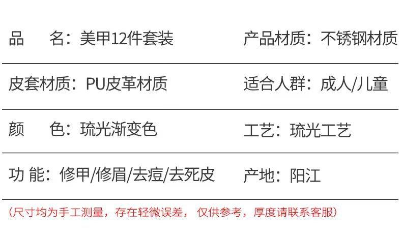 详情1_07