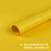 Cartulina Perlada de Cuatro Aberturas Doble Cara de 250g Papel de Modelo Artístico Colorido Joyería Hecha a Mano Fondo para Fotografía Cartulina Dura 4K