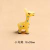 Adornos de animales tridimensionales de resina de jirafa, bricolaje, micro paisaje, adornos embotellados de musgo, llavero, accesorios para aretes