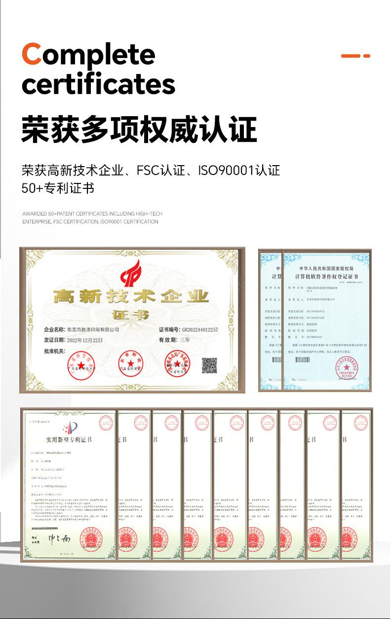 详情页_13.jpg