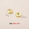 Tapón para oreja de platino S925 tipo platillo volador tapón anticaída detrás de los pendientes pendientes pendientes grandes soporte anticaída para dormir tapón para la oreja
