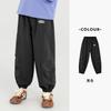 Pantalones para Niños Duoduo Estilo Primavera y Otoño 2026 Pantalones Cargo Casuales para Niños Mayores Pantalones Jogger para Deportes al Aire Libre