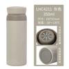 Copo Térmico Locknlock Aço Inoxidável 316 350ml para Estudantes Masculinos e Femininos, Presente de Negócios de Alto Valor Caneca para Chá Lhc4211