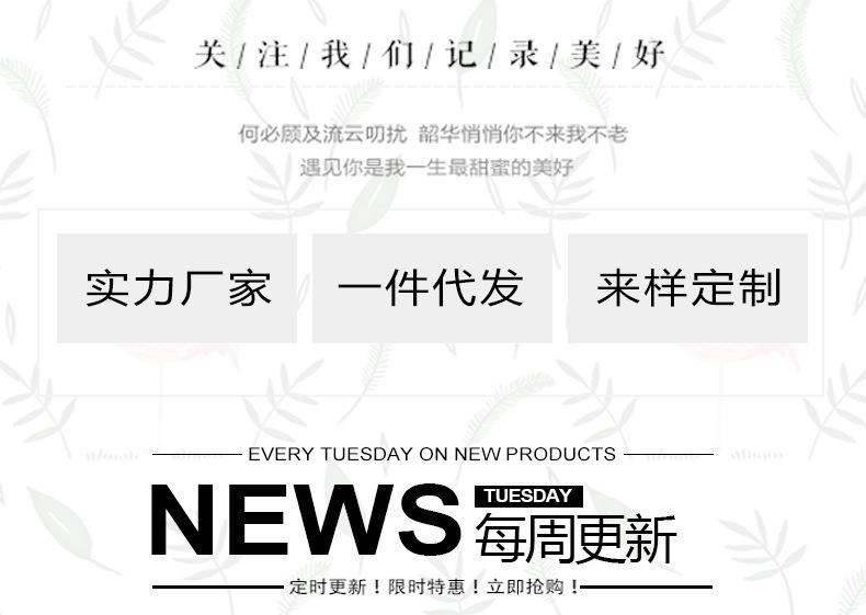 未标题-1_03.jpg