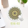 Estilo Étnico Redondo Pequeño Creativo Engrosado Escritorio de Computadora Alfombrilla para Ratón Teclado Oficina Taza Almohadilla de Escritorio Producción Envío Directo