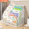 Caixa de armazenamento de estante de livros ilustrados de luxo cor de ouro Organizador de livros para janela de baía de árvore Oxford Estante de livros para bebê