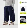 [Antiestático] Pantalones para Niños de Dudu: Pantalones Largos para Niños, Pantalones de Punto de Otoño para Niñas, Pantalones Versátiles para Bebé