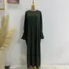 ¡Versión Mejorada! Vestido de Color Sólido con Mangas Murciélago 2023 Lr616