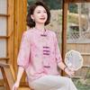 Conjunto de Verano Estilo Nuevo 2026 para Mamá, Conjunto de Dos Piezas Estilo Chino para Mujeres de Mediana Edad, Conjunto Elegante de Top de Manga Corta Estilo Chino Nuevo para 50 Años