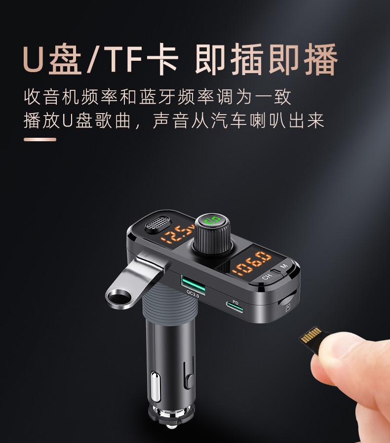 BC70中文详情_08.jpg