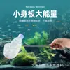Acero inoxidable telescópico pesca de peces casera caña telescópica acuario de pesca de peces pavo real limpieza de acuario red de pesca para peces red para peces pequeños camarones