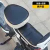 Funda Impermeable para Sillín de Bicicleta Eléctrica con Protección Solar y Aislamiento Térmico Cubierta de Asiento Universal para Todas las Estaciones Cojín de Asiento Protector para Patinete Eléctrico Pequeño