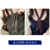 Bufanda de Seda Floral Vintage Maillard con Cuentas para Mujer, Bufanda de Cuello de Cordón de Nicho, Accesorio de Cuello de Cinta Versátil de Alta Gama