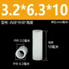 M2.5M3M4M5M7 Coluna Espaçadora Passante de Nylon Parafuso Isolante de Plástico Bucha Acolchoado Espessado Poste de Lâmpada de Isolamento