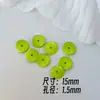 Dopamina Batatas Fritas Coloridas Jenga DIY Corrente de Celular com Contas Material para Pendurar Tinta Acrílica Divisória Contas