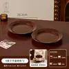 Conjunto de louças vintage de alto valor, pratos, travessas, tigelas de cerâmica, tigelas de arroz, louças de cerâmica para uso doméstico, presente de inauguração