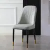 Cadeira de Jantar para Uso Doméstico, Cadeira com Encosto, Cadeira para Mesa de Jantar, Estilo Minimalista Moderno de Luxo Leve, Banqueta de Hotel, Cadeira de Mahjong Moderna Tendência Nórdica
