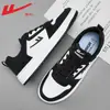 [Exclusivo para Grandes Clientes] Sapatos de Puxar, Sapatos Masculinos, Sapatos Casuais Versáteis de Primavera, Tênis Esportivos Masculinos de Corte Baixo Tendência, Sapatos Masculinos
