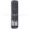 Para control remoto de TV Hisense EN2P EN2Q EN2G EN2B EN2N30H EN2K30P E N2A3