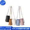 Bolsa de Ombro em Couro RPET Transfronteiriça, Calça Estilo Tweed com Cordão de PU e Bolso na Aba, Bolsa Saco Acolchoada com Cordão, Fábrica Personalizada