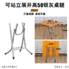 Soporte de pata de mesa cuadrada, Marco de mesa plegable, Marco de soporte de mesa, Marco de pata de mesa, Pata de marco de mesa de comedor, Pie de mesa
