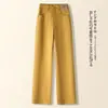 Pantalones Casuales de Mezclilla Amarilla de Pierna Ancha para Mujer 2026 Verano Nuevos de Cintura Alta Adelgazantes de Moda Versátiles de Pierna Recta