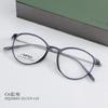 HQ20004 Caperucita Roja Mismo Estilo Hecho Liso Sencillo Para Todo Combinación Marco de Gafas de Plástico Acero Titanio Artefacto para Levantar el Rostro Gafas para Miopía Lote