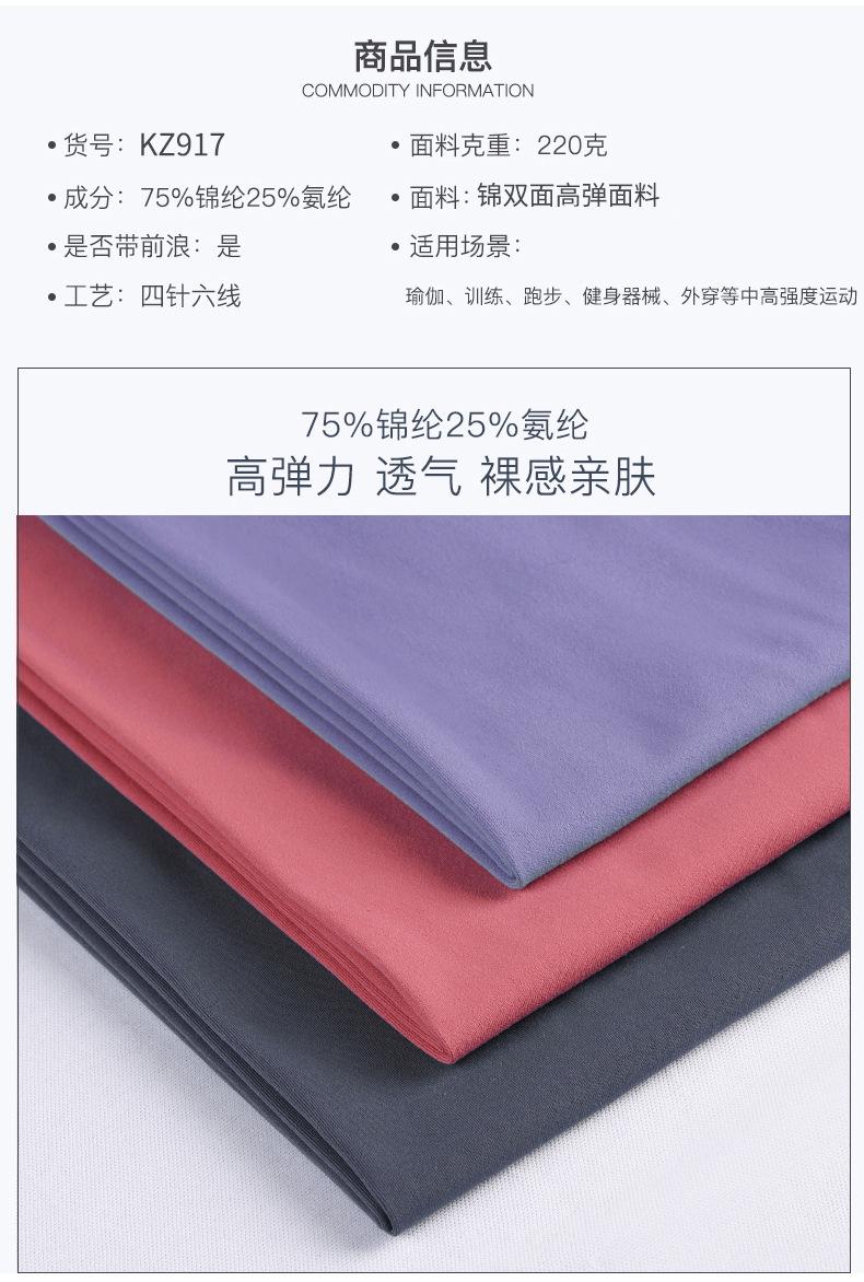详情1_03.jpg