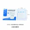 En stock bandita de hidrocoloide transparente para heridas pequeñas abrasiones absorbente parche protector de piel artificial para heridas apósito de hidrocoloide